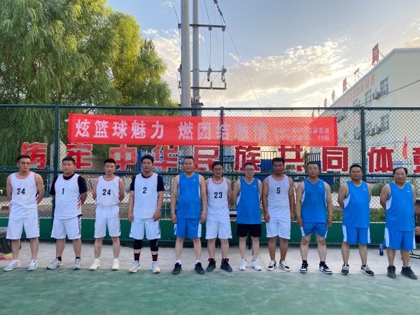 1、合影 1、合影