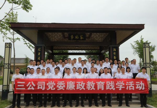 活動合影 活動合影