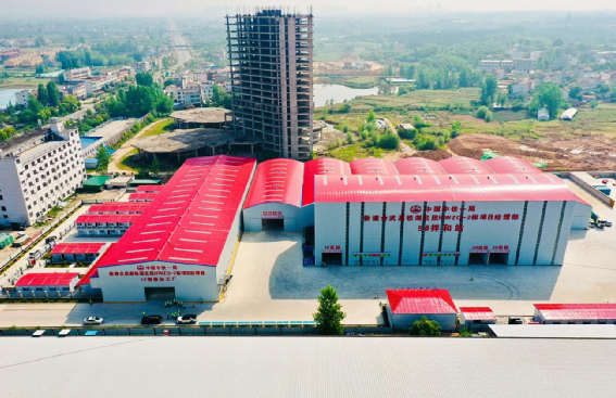 2025年上半年鐵路建設(shè)項(xiàng)目信用評(píng)價(jià)結(jié)果...